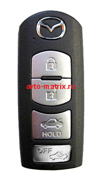 картинка Смарт ключ Mazda CX-9, с 2010-2017 года, 4 кнопки