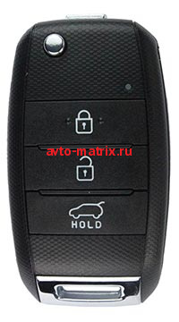 картинка Выкидной ключ Kia Sportage с 2013 по 2015 года