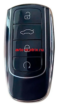 картинка Смарт ключ Chery 7 PRO MAX с 2023 года, Hitag AES
